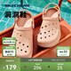 斯凱奇（Skechers）泡泡鞋丨松糕底洞洞鞋沙灘女涼拖鞋耐磨夏季