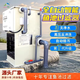 森態(tài)智能全自動魚池過濾設(shè)備庭院室外魚池過濾器大型魚池水循環(huán)系統(tǒng) ST-10T全自動過濾器（3-10噸水）