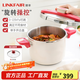 凌豐（LINKFAIR）燃?xì)飧邏哄伔辣瑝毫﹀伡矣?04不銹鋼單手開合電磁爐多功能壓力煲 120kpa珍珠白6L【含湯鍋蓋】 22cm