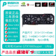 95新七彩虹GTX1660s戰斧3風(fēng)扇元氣滿(mǎn)滿(mǎn)粉色1660TI網(wǎng)馳3060igame游戲電競顯卡 七彩虹Igame1660Sultra