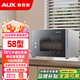 奧克斯（AUX）二星級(jí)小型立式消毒柜家用正品廚房餐具碗筷臺(tái)式桌面消毒碗柜商用紅外高溫臭氧免瀝水母嬰級(jí)奶瓶柜 一星級(jí) 28L 促銷款/紅外中溫消毒烘干/單門2層