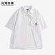 馬克華菲（FAIRWHALE）冰絲短袖襯衫男夏季高級感外套男裝2025新款簡約百搭涼感男款襯衣