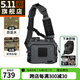 5.11（TACTICAL SERIES ）511戰(zhàn)術(shù)防潑水單肩包5.11休閑斜跨包戶外雙彈背包戰(zhàn)術(shù)包56180 3L容量/ 黑灰色