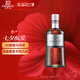 張裕 派格爾銀馬白蘭地 500ml 單支裝 洋酒  自飲宴請聚會