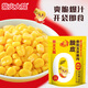 柴火大院 脫皮兒童水果玉米粒 60g*1袋  低脂即食 寶媽早餐 零食 東北