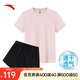 安踏速干套裝丨運(yùn)動(dòng)短袖短褲兩件套女夏季冰絲跑步吸濕透氣羽毛球服