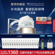 修麗可242面霜48ml 護(hù)膚品禮盒修護(hù)屏障保濕七夕禮物送女友【預(yù)售加贈(zèng)】