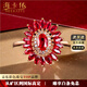 ?？ㄒ澜渲概盔澭t寶石戒指奢侈首飾品情人節(jié)生日禮物送老婆送 太陽花紅寶石戒指(1.68ct/精選無暇)
