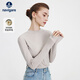 Navigare意大利小帆船女士長(cháng)袖T恤2025秋季新款含羊毛輕薄舒適簡(jiǎn)約打底衫 積云灰 L