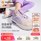 moodytiger[開學(xué)禮]兒童運動鞋緩震透氣夏季男童鞋子高彈戶外休閑女童跑步鞋