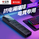 公牛電競插座高端抗電涌排插插排電腦家用接線(xiàn)板安全插線(xiàn)板拖線(xiàn)板 【智能屏顯款】防雷抗電涌5插位1.8米獨立分控開(kāi)關(guān)