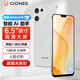 金立（Gionee）X20promax 全新超薄八核智能手機(jī) 大屏老年人手機(jī)學(xué)生電競(jìng)游戲雙卡雙待安卓百元長(zhǎng)續(xù)航 64GB 白色