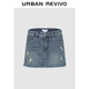 UR2025夏季新款女裝休閑復古水洗毛須磨破牛仔短褲UYY850123