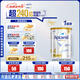愛(ài)他美（Aptamil）白金澳洲版 兒童配方奶粉 4段(36個(gè)月以上) 900g