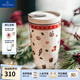 德國唯寶（Villeroy&Boch）進(jìn)口隨手杯便捷隨行杯 車(chē)載咖啡杯 簡(jiǎn)約水杯 純白個(gè)性 學(xué)生杯子 圣誕逸趣 350ml