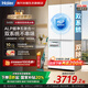 海爾（Haier）雙系統(tǒng)549升冰箱ALP超凈一級(jí)能效雙變頻雙循環(huán)風(fēng)冷無(wú)霜超大容量十字四開(kāi)門四門雙開(kāi)門家用電冰箱 雙系統(tǒng)不串味丨冷藏冷凍全域凈化丨半自動(dòng)制冰549L