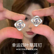 S925銀閃鉆耳釘女輕奢高級(jí)感銀耳環(huán)養(yǎng)耳洞銀飾送老婆女友七夕禮物 閃鉆耳釘一對(duì)G115【白粉禮盒】