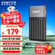 憶捷（EAGET）移動(dòng)硬盤(pán) 500GB 多功能備份 USB3.0 HG20 2.5英寸 外接外置存儲數據照片視頻 高速傳輸防震 錆色