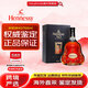軒尼詩(shī)XO（Hennessy） 法國干邑白蘭地原瓶原裝進(jìn)口洋酒帶盒 （海外版） 軒尼詩(shī)XO 1500mL 1瓶 （海外版)