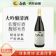 白鶴（Hakutsuru）清酒 大吟釀 1.8L 日本原裝進(jìn)口 