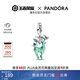 潘多拉（PANDORA）王者榮耀xPandora瑤林中鹿吊飾綠色夜光小鹿diy可愛情侶串珠