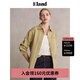 ELAND【法國亞麻】衣戀氧氣感襯衫女長袖內(nèi)搭2025夏季新款淡人 卡其色(35)Beige-A款F23E01 S /160