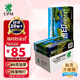 UPM麗印湖光 A4紙打印紙 80克500張*5包一箱 人氣加厚款復(fù)印紙 整箱2500張