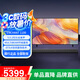 哈曼卡頓（Harman/Kardon）ENCHANT 1100 杜比全景聲家用回音壁 家庭影院音箱 7.1.4杜比全景聲 電視音響 ENCHANT 1100（回音壁）