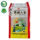 桂天下長(cháng)粒香米 長(cháng)壽之鄉象州大米現磨 農家燦米真空包裝24年新米 農家香米5斤裝