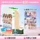 美皮護(hù)兒童疤痕貼淡化面部疤痕術(shù)后修護(hù)硅酮凝膠祛疤【3片裝】3*15cm