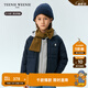 Teenie Weenie Kids【小吐司輕羽絨】小熊童裝24冬中性三防羽絨服 藍莓小吐司（藏青色） 100