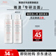 雅漾（Avene）專研溫和潔面乳100ML 深層清潔敏感肌保濕洗面奶男女效期至27.1