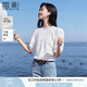 香影白色泡泡袖上衣女裝2025夏季新款木耳邊減齡正肩純棉鏤空小衫 白色 M 160/84A/95-110斤