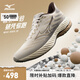 美津濃（MIZUNO）25年新款【W(wǎng)AVE RIDER 28】運(yùn)動跑步男女鞋子緩震耐磨透氣跑步鞋
