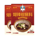 劉胡子【貴州遵義特產(chǎn)】煳辣椒蘸料蒜泥味240g*2袋 火鍋蘸料獨(dú)立包裝
