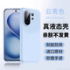 逐塵  液態(tài)硅膠適用vivos30手機(jī)殼新款vivo s30promini保護(hù)套ivos30promini高級(jí)感男女s30純色防摔外殼 【云青色】軟糯親膚防摔不發(fā)黃 vivo S30 Pro mini