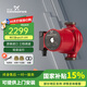 格蘭富全屋地暖暖氣循環(huán)泵UPS25-8鍋爐空氣能家用生活熱水循環(huán)回水器 【進(jìn)口】ups25-100+銅接頭電源線(xiàn)