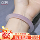 可辰玉手鐲少女款冰種紫羅蘭色鐲子時尚款送女友七夕情人節(jié)禮物