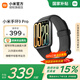 小米（MI）手環(huán)9pro  智能手環(huán) 高精度運(yùn)動(dòng)健康 睡眠呼吸暫停監(jiān)測(cè) 心率血氧監(jiān)測(cè)運(yùn)動(dòng)手環(huán)  長(zhǎng)續(xù)航 【國(guó)家補(bǔ)貼】黑色