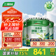 三棵樹漆（SKSHU）乳膠漆凈味二合一墻面漆室內(nèi)油漆涂料裝修乳膠漆室內(nèi)家用自刷墻漆 套裝51L（ 18L*2件 +15L防霉底漆）