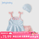 JELLYBABY女童泳衣女寶寶泳裝小兒童小女孩游泳衣兩件套泡溫泉女童分體泳衣 藍(lán)格 (送泳帽) 90 cm