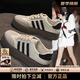 CAMILA KSENIA德訓(xùn)鞋女2025新款厚底鞋子百搭爆款女鞋休閑板鞋女款小白鞋運(yùn)動(dòng)鞋 米黑色 38