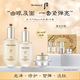 后Whoo天氣丹水乳面霜精華7件套裝禮盒353ml抗老修復(fù)女生生日禮物