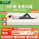 金橡樹泰國(guó)進(jìn)口天然乳膠原液雙人床墊 1.8米x2米 92%乳膠 含內(nèi)外套