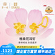 第一福黃金耳釘格?；ㄖ贬槒濄^花花耳飾足金999養(yǎng)耳洞送媽媽生日禮物 格桑花【彎鉤款】 約1.20g 國企品質(zhì)*品牌禮盒*國檢證書