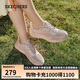 斯凱奇（SKECHERS）七夕禮物女鞋夏季透氣運(yùn)動(dòng)鞋網(wǎng)面健步鞋軟底輕便休閑跑步鞋32509