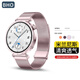 BHO【米蘭磁吸】適用華為gt5表帶女款watch5/4手表表帶watch3/3pro/4pro/gt4/5pro/3/2表帶磁吸男款夏 【雙磁吸大米蘭】玫瑰粉 GT5/Pro/4/Watch5【41