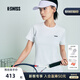 蓋世威（K·SWISS）女T恤25夏季透氣新款簡約百搭速干圓領(lǐng)短袖上衣1911665 101-K02C-WHT1 M