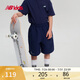 NEW BALANCE4-14歲男女童夏季新品舒適松緊腰短褲