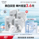 歐詩漫（OSM）小白燈美白面膜15片補(bǔ)水保濕護(hù)膚品面膜男女